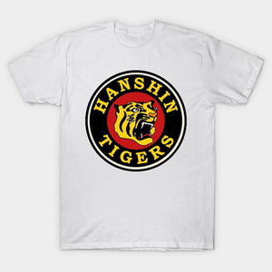 Hanshin Tigers - Npb Retro Logo T - Shirt Hanshin Tigers T Shirt Japan Japanese Japanese Baseball League Yomiuri Giants